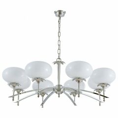Подвесная люстра Newport DOMENICA 4658/C nickel