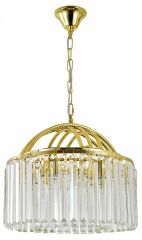 Подвесная люстра Escada 2130/6S