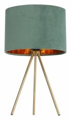 Настольная лампа декоративная ST Luce FUEGO SL6242.704.01