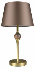 Настольная лампа декоративная Lumion CLASSI 8417/1T