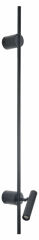 Бра Lumion LEDIO 8438/11WL