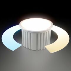 Модуль светодиодный Elektrostandard Умный модуль BMGU1005