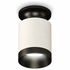 Накладной светильник Ambrella Light Techno Spot 160 XS6301121