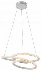 Подвесной светильник Rivoli Gabriella 6188-201