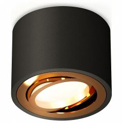 Накладной светильник Ambrella Light Techno 293 XS7511004