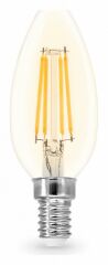 Лампа светодиодная Ambrella Light C35 351513