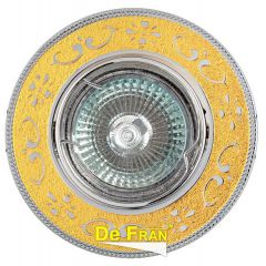 Точечный светильник De Fran FT 183 GCH "Поворотный в центре" золото + хром MR16 1 x 50 вт