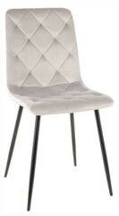  Signal Стул Jerry