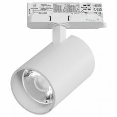 Светильник на штанге Lightstar Alta Base A5336QT15G