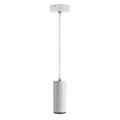 Подвесной светодиодный светильник Deko-light Lucea 342177