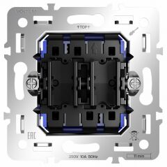 Механизм выключателя проходного двухклавишного Voltum S70 VLS0203M