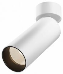 Светильник на штанге Maytoni Technical FOCUS LED C055CL-L20W2.7-3-4K-M-W