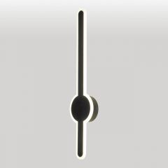  Lussole LSP-0923