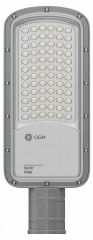 Консольный светильник OGM O29-01
