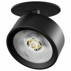 Спот Lightstar Alta Pro A5647RS