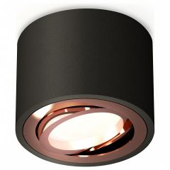 Накладной светильник Ambrella Light Techno 293 XS7511005