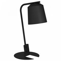Настольная лампа декоративная Eglo Oneda 900393