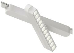 Светильник на штанге Arte Lamp Rapid A1161PL-1WH