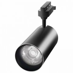 Светильник на штанге Jazzway Ptr 07 5018648