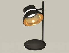 Настольная лампа офисная Ambrella Light XB XB9802101