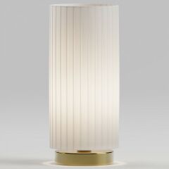 Настольная лампа декоративная Eurosvet Kreis 101101 латунь