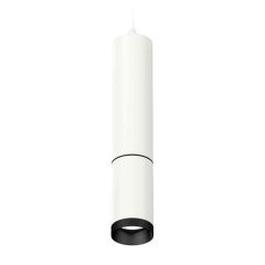 Комплект подвесного светильника Ambrella Light Techno Spot XP6322010 SWH/PBK белый песок/черный полированный (A2301,C6355,A2061,C6322,N6131)