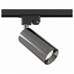 Светильник на штанге Maytoni Technical Фокус TR004-1-GU10-GF