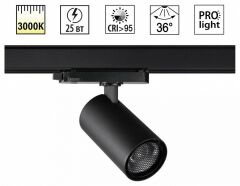 Светильник на штанге Novotech PORT 359570