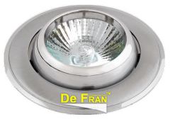 Точечный светильник De Fran FT 9298 SCH "Рыбий глаз" (сфера поворотная) сатин-хром + хром MR16 1 x 50 вт