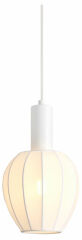 Подвесной светильник Freya Alies FR5509PL-01W1
