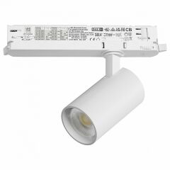 Светильник на штанге Lightstar Alta Base A5136DALI