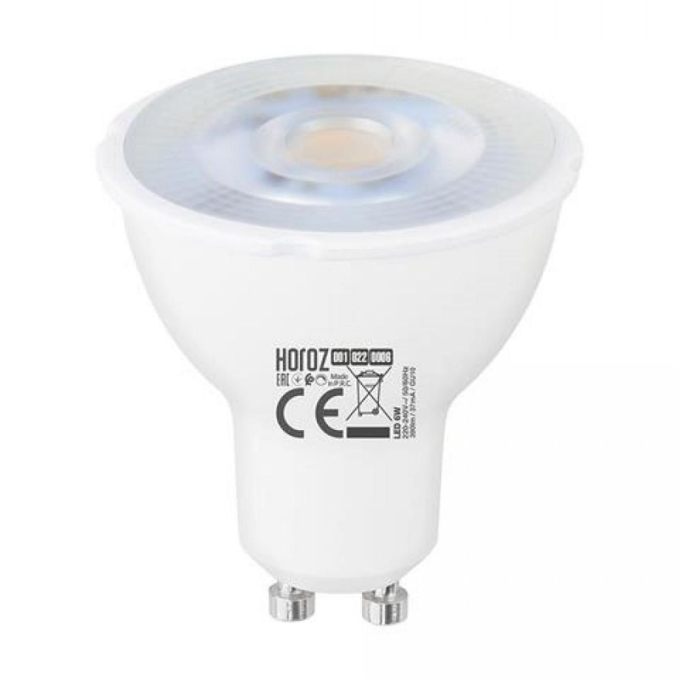  Horoz Лампа светодиодная диммируемая G10 6W 4200К 001-022-0006 HRZ00002216
