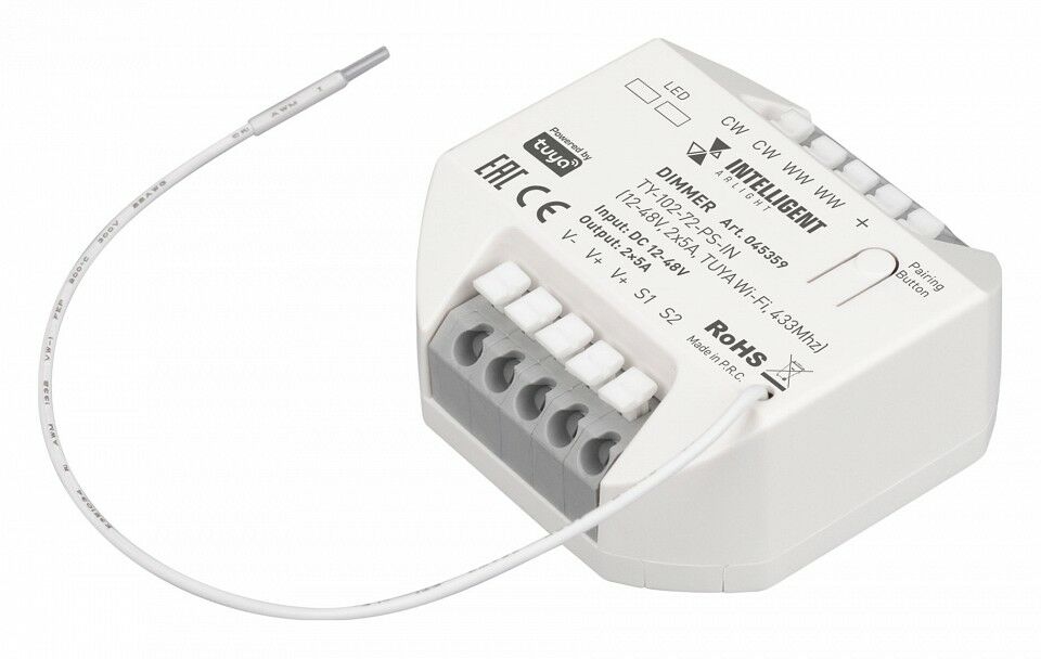 Контроллер-диммер Arlight INTELLIGENT 045359