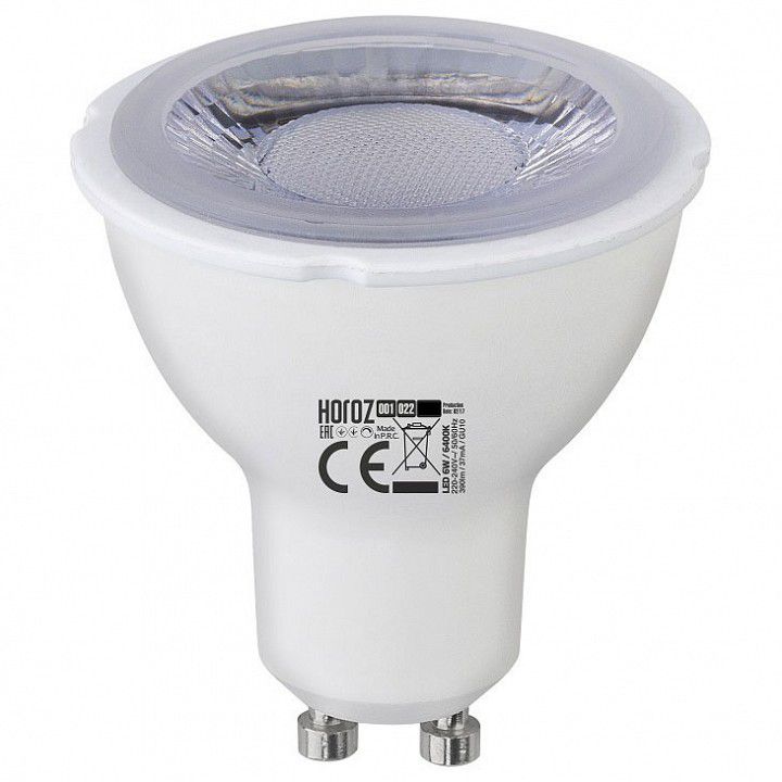 Лампа светодиодная Horoz 001-022-0006 GU10 6Вт 4200K HRZ00002216