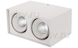 Светильник Arlight 023084 SP-CUBUS-S100x200WH-2x11W Warm White 40deg