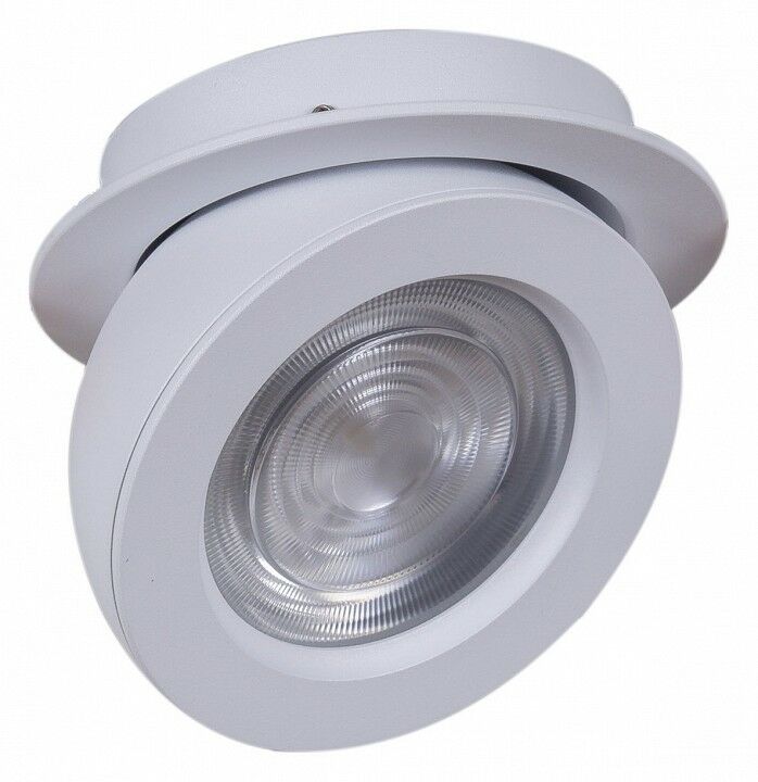 Встраиваемый светильник Reluce 84053-9.0-001QR COB10W WT