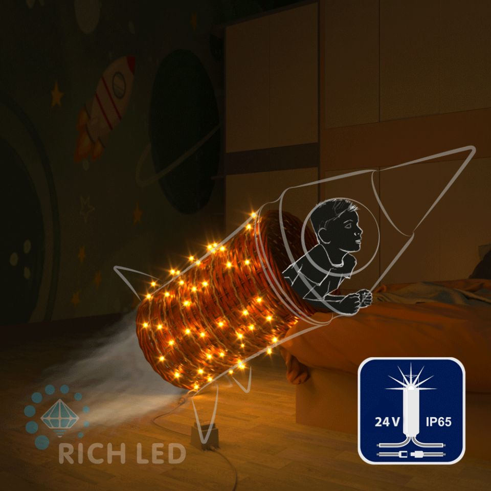 Гирлянда Rich LED 10 м, 24В, флэш, колпачок, ЖЕЛТЫЙ, прозрачный провод