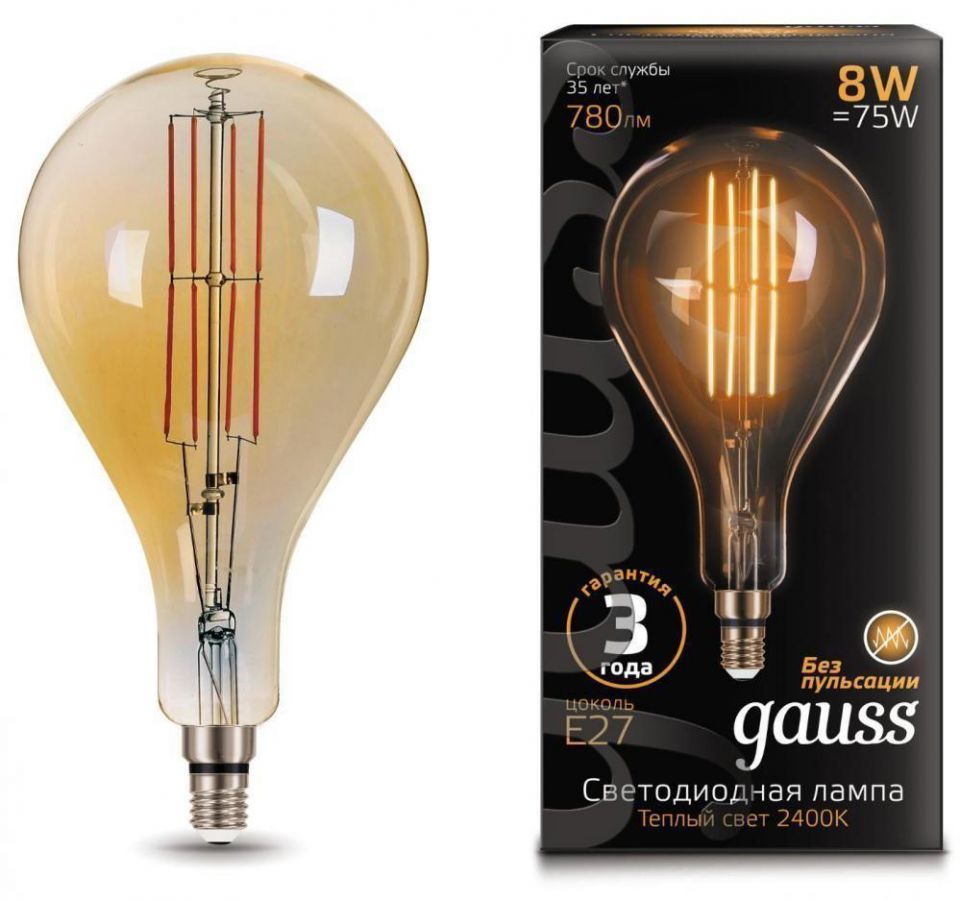  Gauss Лампа светодиодная филаментная E27 8W 2400K золотая 149802008