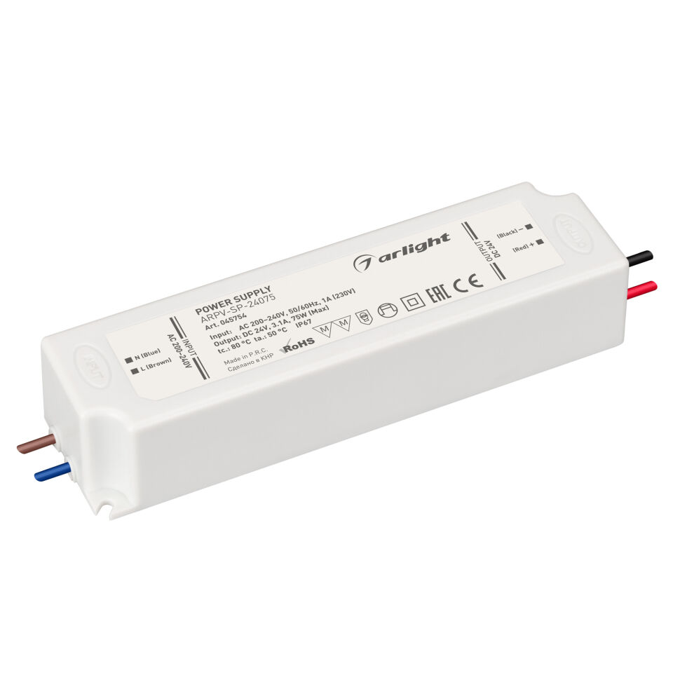 Блок питания ARPV-SP-24075 (24V, 3.1A, 75W) ( Arlight , IP67 Пластик, 5 лет)