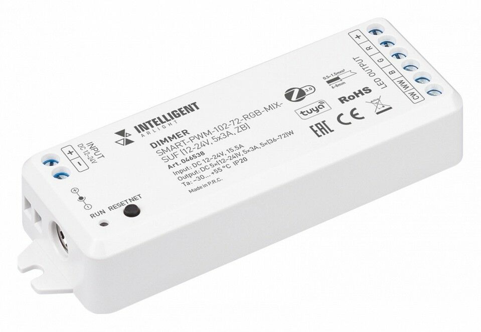 Контроллер-диммер Arlight INTELLIGENT 046538