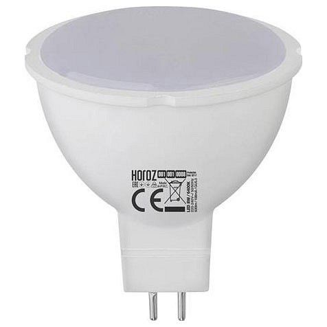 Лампа светодиодная Horoz Fonix-8 8Вт 6400K HRZ00002224
