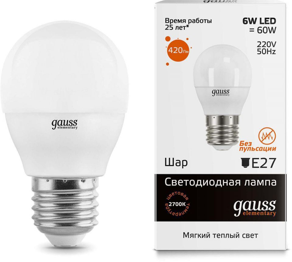  Gauss Лампа светодиодная E27 6W 3000K матовая 53216