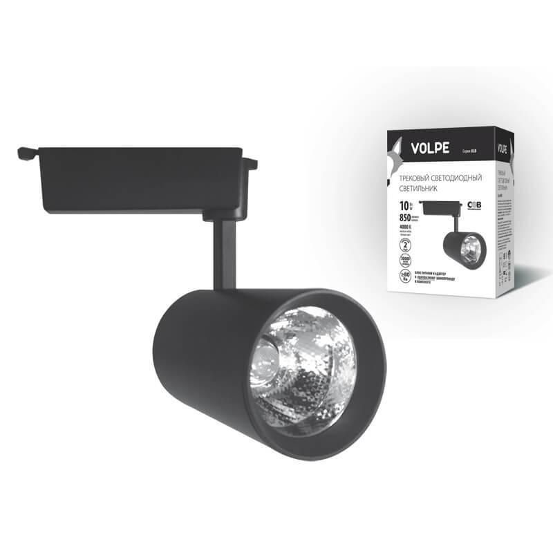 Трековый светильник Volpe ULB-Q253 10W/NW/H BLACK