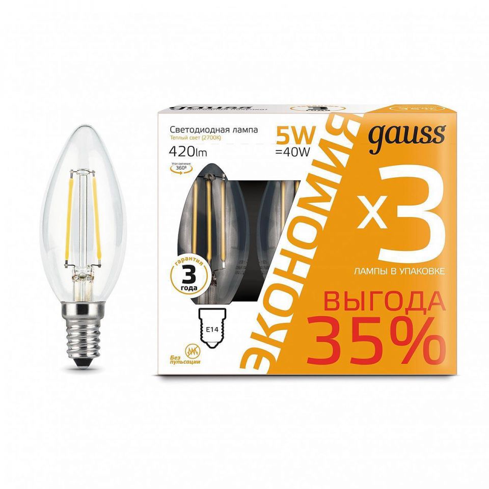  Gauss Лампа светодиодная филаментная E14 5W 2700К прозрачная 103801105T
