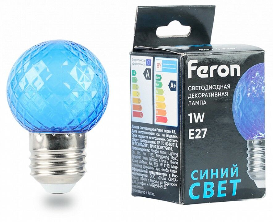 Лампа светодиодная Feron 52162