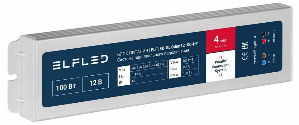 Блок питания ELFLED STD ELFLED-SLKslim12100-HY