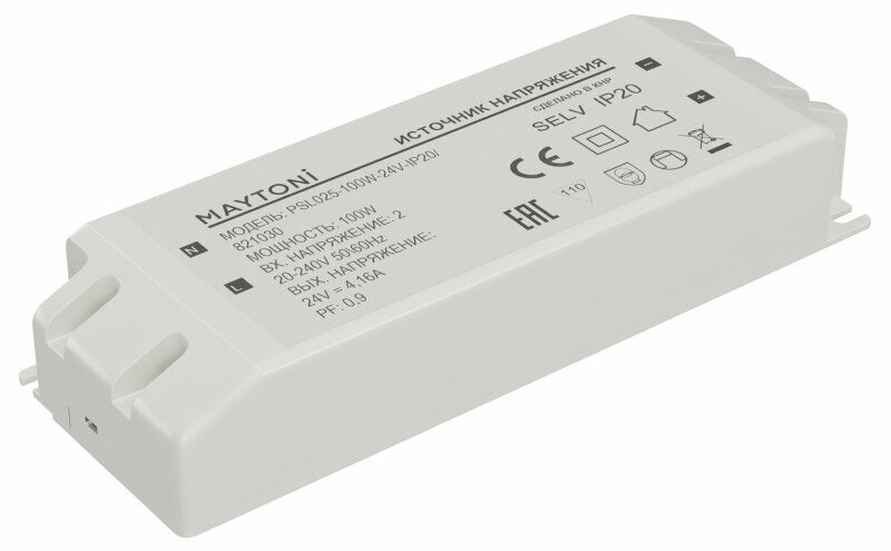 Блок питания Maytoni Led Strip 821030