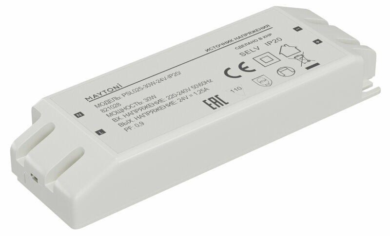 Блок питания Maytoni Led Strip 821028