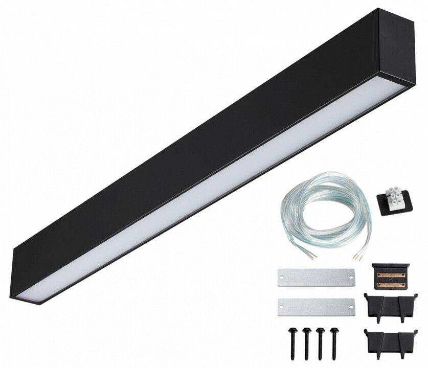 Модульный светильник Novotech OVER 359603