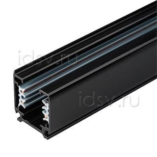  Arlight Трек LGD-4TR-TRACK-1000-BK-M (C)